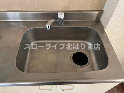 【キッチン】 | メイプルタウン大久保