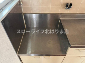 【キッチン】 | メイプルタウン大久保