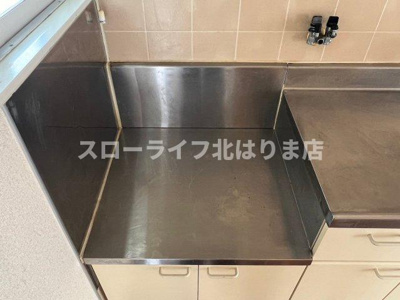 【キッチン】 | メイプルタウン大久保