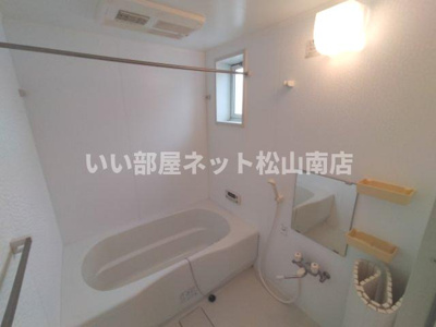 【浴室】 | グランマスト古川北 Ｂ棟