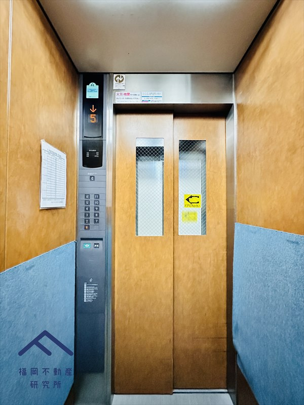 エバーライフすの子小前のその他共用部分