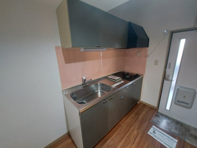 【キッチン】 | ソフィア三鷹