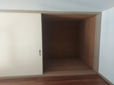 【収納】 | ソフィア三鷹 | ロフト収納