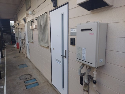 【その他共用部分】 | ソフィア三鷹