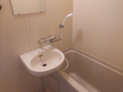 【浴室】 | ソフィア三鷹