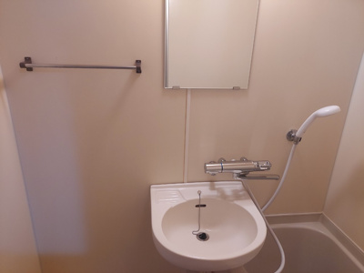 【洗面所】 | ソフィア三鷹