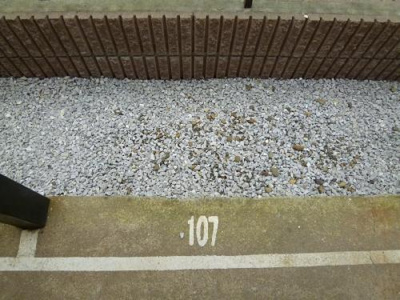 【その他共用部分】 | ソフィア三鷹 | 敷地内自転車置き場