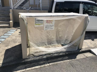 【その他共用部分】 | メゾンドＡ(メゾンドエー)