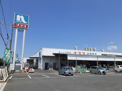 【周辺】 | サンリットＧⅢ　Ａ | ホームプラザナフコ 中津南店まで950m