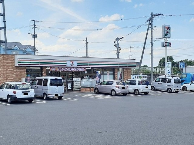 【周辺】 | サンリットＧⅢ　Ａ | セブンイレブン相原店まで400m