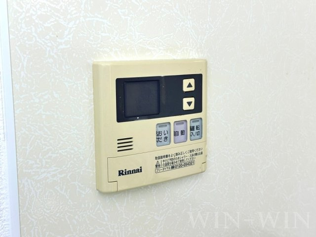 ロイヤルメゾンの設備