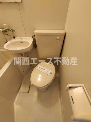 【トイレ】 | スターブライトマンション