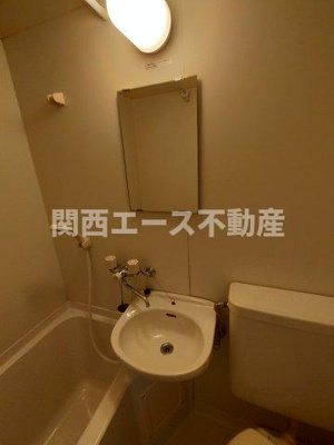 【洗面所】 | スターブライトマンション