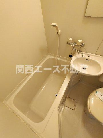 【浴室】 | スターブライトマンション