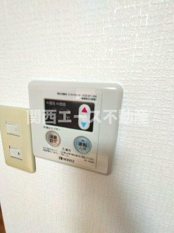 【内装】 | スターブライトマンション