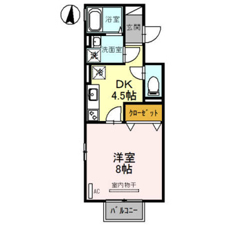 【間取り】 | ゴマリ ジャーディン