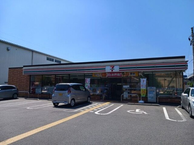 【周辺】 | 孝寿荘