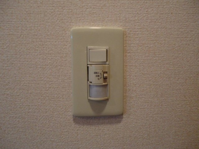 【その他】 | サンコート・ヴィラ | 人感センサー照明スイッチ（同タイプのお部屋です。現況を優先します。）