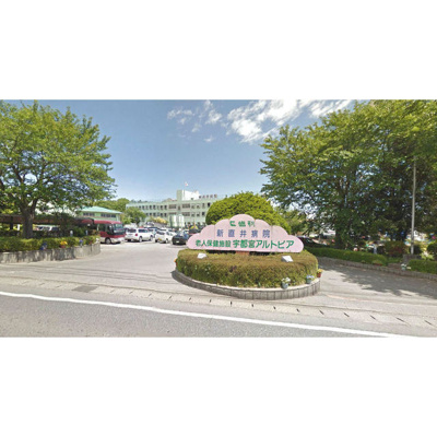 【周辺】 | リッツレジデンスC | 新直井病院