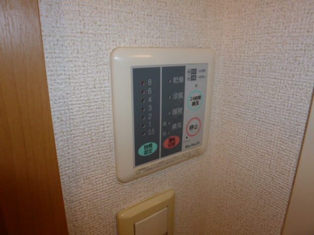 カーサ・アヴェニュＢの浴室