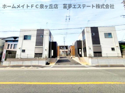 【外観】 | フジパレス戸建賃貸家原寺町