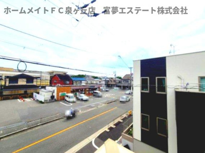 【展望】 | フジパレス戸建賃貸家原寺町