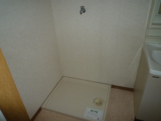 サンシャイン２２Ａのその他|洗濯機置き場