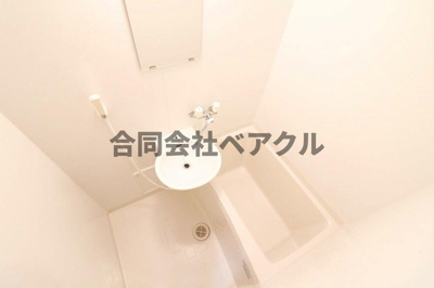 【浴室】 | レオパレス深草