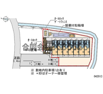 【その他共用部分】 | レオパレス深草