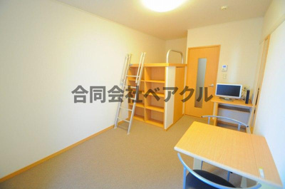 【居間・リビング】 | レオパレス深草