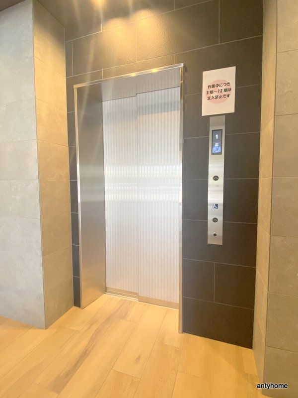 スワンズシティ新大阪プライム　仲介手数料無料の設備