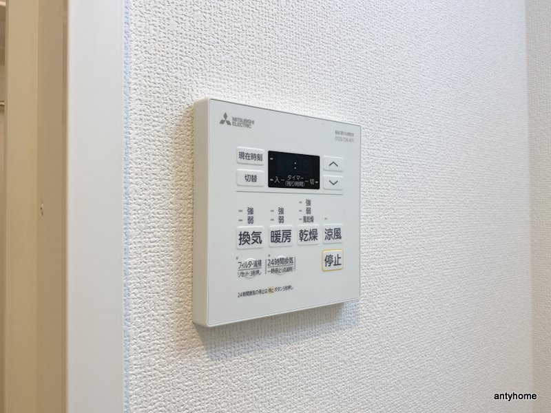 スワンズシティ新大阪プライム　仲介手数料無料の内装