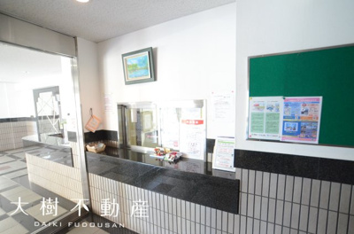 【その他共用部分】 | ダイアパレス海老名　2階　3ＬＤＫリフォーム済み【仲介手数料無料】