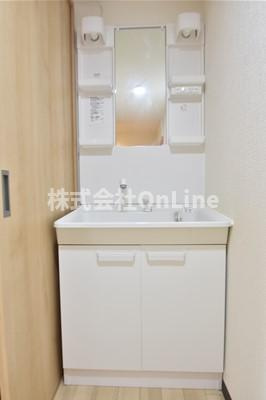 【独立洗面台】 | 伊藤マンション