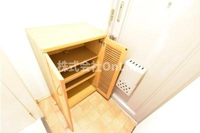 【収納】 | 伊藤マンション