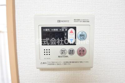【設備】 | 伊藤マンション