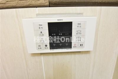 【設備】 | 伊藤マンション