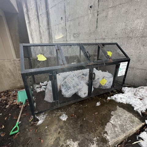 秀弐番館のその他共用部分