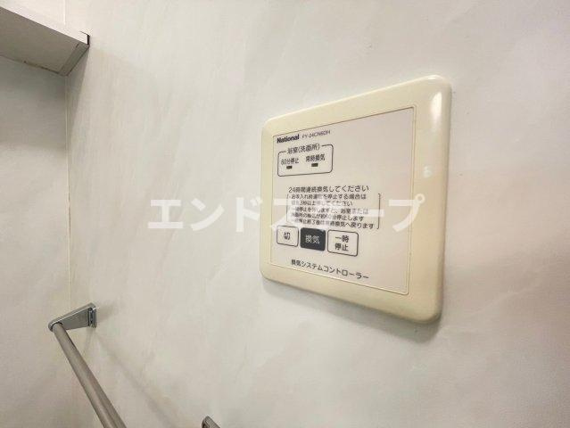 グローリア　Ｂの設備|高崎、前橋、伊勢崎エリアのお部屋探しはエンドスケープまで！お客様の理想お聞かせ下さい♪
