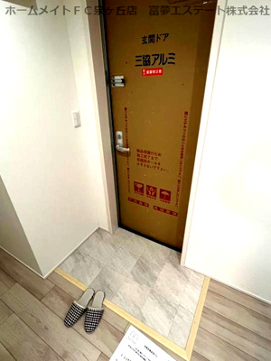 【玄関】 | フジパレス浜寺諏訪森東Ⅱ番館