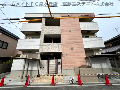 【外観】 | フジパレス浜寺諏訪森東Ⅱ番館