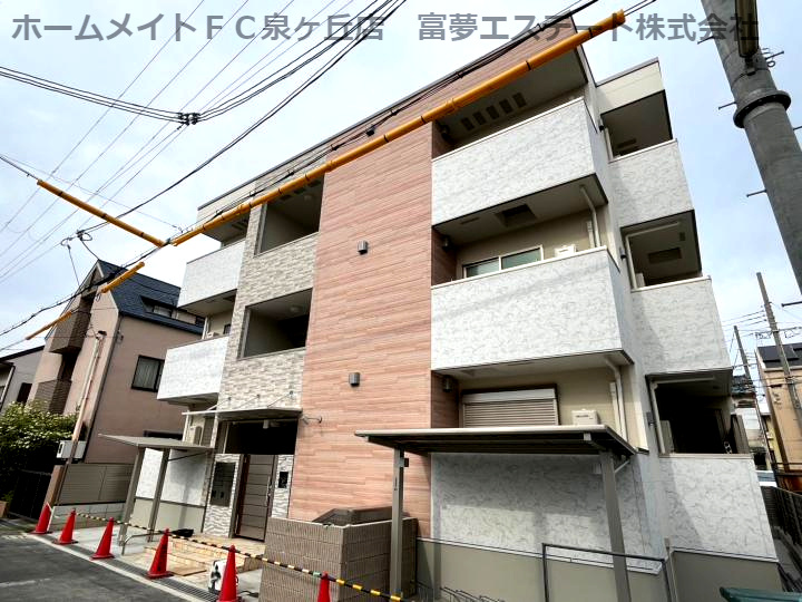 フジパレス浜寺諏訪森東Ⅱ番館