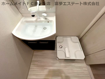 【洗面所】 | フジパレス浜寺諏訪森東Ⅱ番館