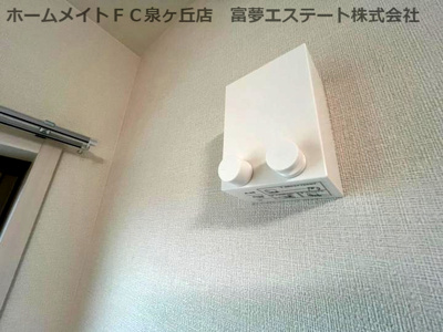 【その他】 | フジパレス浜寺諏訪森東Ⅱ番館 | 室内物干し