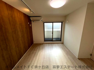 【居間・リビング】 | フジパレス浜寺諏訪森東Ⅱ番館