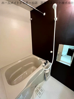 【浴室】 | フジパレス浜寺諏訪森東Ⅱ番館