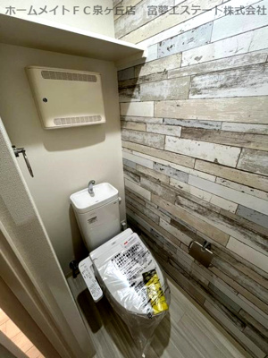 【トイレ】 | フジパレス浜寺諏訪森東Ⅱ番館