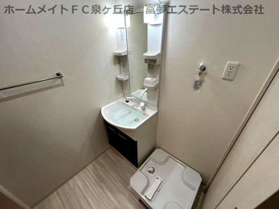 【洗面所】 | フジパレス浜寺諏訪森東Ⅱ番館