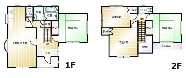 【間取り】 | 玉村町五料中古住宅