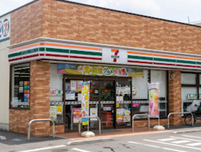 【周辺】 | グリーンガーデン平和台 | セブンイレブン 練馬早宮2丁目店まで218ｍ